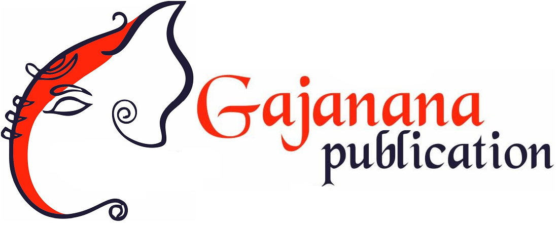 Gajanana Publication